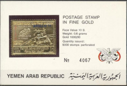 Yemen Kingdom 1969, Space, Landing On The Moon, 1val GOLD - Yemen