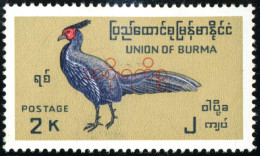 FAU1 Birmania Burma   Nº 100  Fauna  MNH - Myanmar (Birma 1948-...)