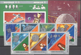 Yemen Kingdom 1969, Space, Soyouz, Kepler, Galileo, Newton, 7val +2BF - Jemen