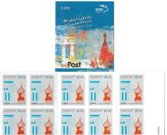 GREECE  2016     BOOKLET    SELF - ADHESIVE   STAMPS        YEAR  OF  GREECE  IN  RUSSIA   [  WITH  NUMBER ] - Markenheftchen