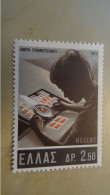 1972 MNH C35 - Unused Stamps