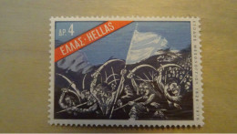 1976 MNH C35 - Neufs