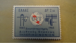 1965 MNH C35 - Unused Stamps