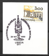 Portugal, 1980 - Salão Filatélico Internacional Bancário - FDC