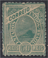 Brasil Brazil 116 1900 Libertad Y Pan De Azúcar MNH - Otros & Sin Clasificación