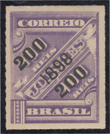 Brasil Brazil 92 1898 Sello De Periódico De 1889 Sobreimpreso MNH - Autres & Non Classés