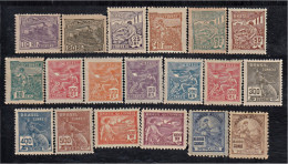 Brasil Brazil 163A/81 1920/41 Alegorías MH - Other & Unclassified
