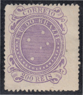 Brasil Brazil 71 1889/93 Cruz Del Sur MNH - Other & Unclassified