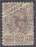 Brasil Brazil 88 1894/04 Mercure Mercurio Mitología MH - Sonstige & Ohne Zuordnung