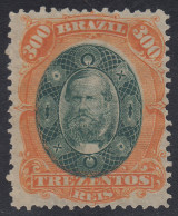 Brasil Brazil 47 1878 Emperador Pedro II MH - Other & Unclassified