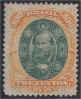 Brasil Brazil 47 1878 Emperador Pedro II MNH - Autres & Non Classés