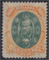 Brasil Brazil 47 1878 Emperador Pedro II MNH - Other & Unclassified