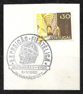 Portugal, 1980 - Exposição Filatélica Guimarães Vigo - FDC