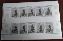 France Colonies, TAAF 1985 Ships Boats Mi#204 Mint Never Hinged (sans Charniere) Sheet Of 10 - Ungebraucht