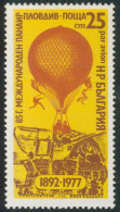 DEP2  Bulgaria  Bulgary  Nº A 125   MNH - Other & Unclassified