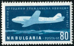 TRA1  Bulgaria  Bulgary  Nº A 73  1957   MNH - Altri & Non Classificati