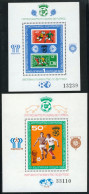 DEP1 Bulgaria Bulgary HB No Catalogadas!! Mundial De Fútbol 1982 MNH - Altri & Non Classificati