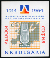 DEP1 Bulgaria Bulgary  HB 13  1964  50º Aniv. Club Deportivo Levski Y Copa De  - Altri & Non Classificati