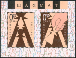 AJZ2  Bulgaria Bulgary  HB 207  2002   MNH - Other & Unclassified