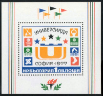 DEP2  Bulgaria Bulgary  HB 70  1977   MNH - Altri & Non Classificati