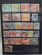 Timbres Tchécoslovaquie :  1919 - 1920 Yt N° 29, 31, 32, 36, 37, 38, 155, 156... & - Usati