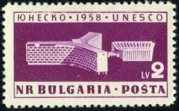 VAR2 Bulgaria Bulgary  Nº 953 1958  Inauguración Del Palacio De La UNESCO  MNH - Altri & Non Classificati