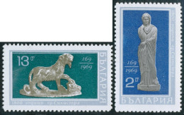 VAR1 Bulgaria  Bulgary  Nº 1740/41  1969    MNH - Other & Unclassified