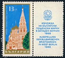 VAR1  Bulgaria  Bulgary   Nº 1592   1968   MNH - Otros & Sin Clasificación