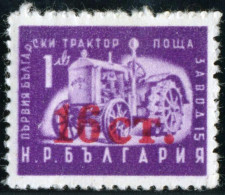 TRA2  Bulgaria  Bulgary  Nº 833   MNH - Andere & Zonder Classificatie