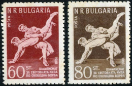 DEP3 Bulgaria  Bulgary  Nº 930/31  1958    MNH - Altri & Non Classificati