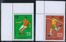 DEP3  Bulgaria Bulgary  Nº  2359/60  1978  MNH - Otros & Sin Clasificación