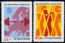 DEP2/VAR2  Bulgaria  Bulgary  Nº 1870/71  1971   MNH - Otros & Sin Clasificación