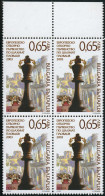 AJZ2  Bulgaria  Bulgary  Nº 3984 Bloque 4   2003   MNH - Otros & Sin Clasificación