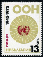 Bulgaria  -  2176 - 1975 20º Aniv. De La ONU Símbolo Lujo - Sonstige & Ohne Zuordnung