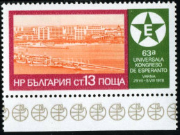 VAR2  Bulgaria Bulgary  Nº  2405  1978   MNH - Otros & Sin Clasificación