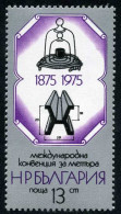 Bulgaria  -  2130 - 1975 100º Aniv. De La Convención Inter. Sobre Medidas Lujo - Sonstige & Ohne Zuordnung