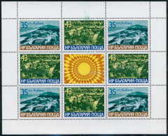 VAR2/S Bulgaria  Nº 2353/54  1977 Turismo Monasterio En Mini-hojita De 4 Serie - Altri & Non Classificati