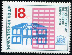 Bulgaria  -  2110 - 1974 94ª Sesión Del Consejo Ejecutivo De La UNESCO Varna L - Sonstige & Ohne Zuordnung