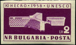 Bulgaria   953a 1958-59 Inauguración Del Palacio De La UNESCO Sin Dentar Lujo - Otros & Sin Clasificación