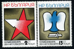Bulgaria  -  2128/29 - 1975 30º Aniv. De La Victoria Sobre El Fascismo Fauna L - Altri & Non Classificati