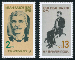 MI2 Bulgaria Bulgary  Nº 2158/59  1975 125º Aniv. De Ivan Vazov Poeta Retrato  - Autres & Non Classés