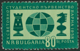 AJZ2  Bulgaria Bulgary  Nº 932 1073 1015   1958  MNH - Sonstige & Ohne Zuordnung