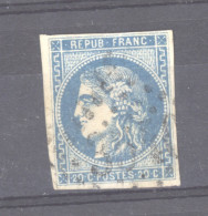 France  :  Yv  46B  (o) - 1870 Emission De Bordeaux