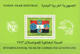 Yemen 1983, Communication Year, Satellite, BF - Asia