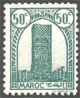 XW01-2585 Maroc 50c Tour HassanTower Rabat Sans Gomme - Oblitérés