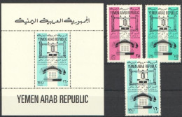 Yemen 1976, Space, Telephone, 3val +BF - Asia