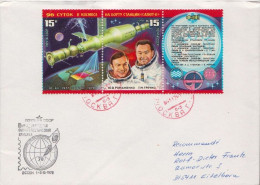 Postal History: Soviet Union Cover - Europa