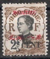 MONG-TZEU  Timbre-poste N°52* Neuf Charnière TB Cote : 1€75 - Unused Stamps