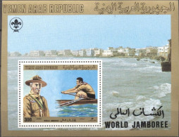 Yemen 1980, Scout, Rowing, BF - Canottaggio