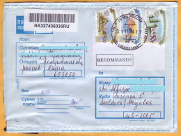 2014 Russia - Moldova Shell Of A Registered Letter Architecture, Kremlin Novgorod, Ryazan, Tobolsk Used - Brieven En Documenten